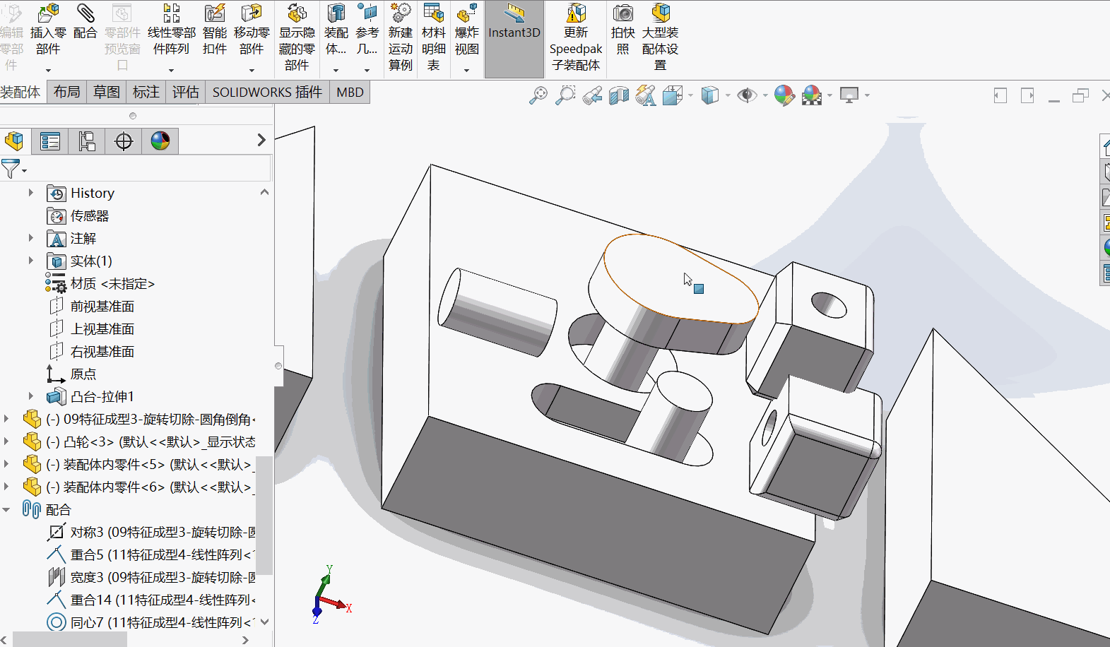 solidworks消除拼接线